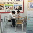 채우미 이미지