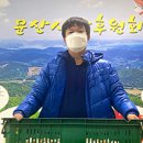 천방산농장 이미지