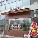 상하천로 네이버블로그