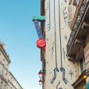 유지공간 민박 이미지