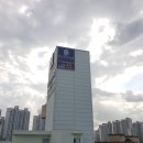 약대한방병원 이미지