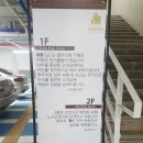 킹콩G.C갤러리 이미지