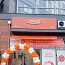 오레시피 - 전주시 완산구 문학대4길 31 | 오레시피