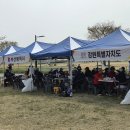 (주)경남응급이송단 | 제8회 양산시장배 파크골프대회 천만원의 주인공