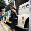 거여새마을경로당 이미지