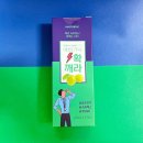 (주)에이치씨바이오텍 이미지