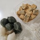 (주)아이스캡 이미지