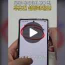 와이파이전