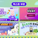 시작하는 코딩 2 이미지