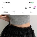 다드림떡집
