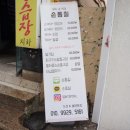 손톱칠 이미지