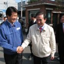 삼덕통상(주) 이미지