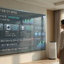 [단일과정] 정보보호관리사 모비인사이드
