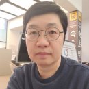 산청한방공인중개사사무소 | 시간 소비 인생 홍게 라면 해삼 속초 부동산 공인중개사 키워드 인큐텐 엑스 포뮬라 여행 단쇄지방산 힐...