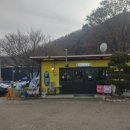 솔거펜션 이미지