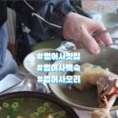 둥지노래방 이미지