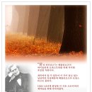 카프리스 - 미추홀구 | 카프리스