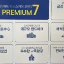 용덕초등학교병설유치원 네이버블로그