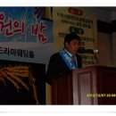 (주)나래건축사사무소 이미지