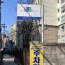 멍텅구리즉석떡볶이 이미지