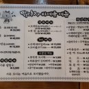 옥화 농장 이미지