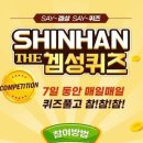 더송플러스 이미지