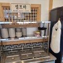 영종도현지인맛집으로 유명한 영종백합칼국수 가족외식으로 즐기다