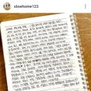 느릿느릿 김녕집 이미지