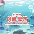 비지에이코리아 인벤