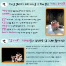첫 서울 나들이(단관)를 갑니다, 10.24(일) 도시녀의 칠거지악, 대전시향 서울특별공연 이미지