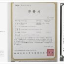 햇살깃든식혜