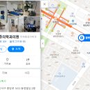 참편한마취통증의학과의원 이미지