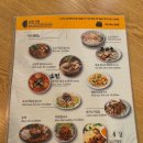 고향쌀국수 이미지