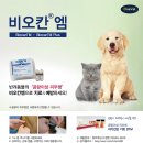 원무역상사 이미지