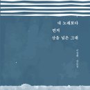 초원서점 이미지