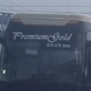 (주)금호익스프레스 이미지