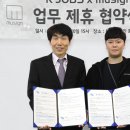 (주)케이시스템 네이버블로그