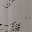 김훈공인중개사사무소 이미지