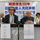 안경지식인 이미지