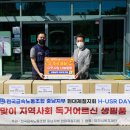 현대제철노동조합 이미지