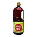 영미산업(주) 쇼핑하우