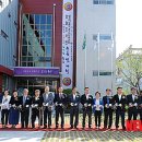 성안동주민센터 이미지