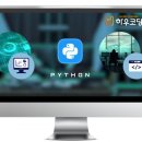 하우코칭 이미지