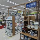 명동수입코너