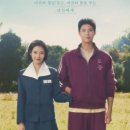 모파상의 여자의일생 이미지