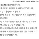 에코서울 이미지