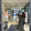 엘모멘토 해운대 이미지