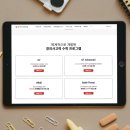 사고력 뿜뿜 창의수학 | 초1부터 5년째 다니고 있는 와이즈만 사고력수학 WMO 과정 후기