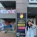 용인대태권도스포츠클럽 이미지