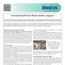 (주)에프앤티바이오 이미지